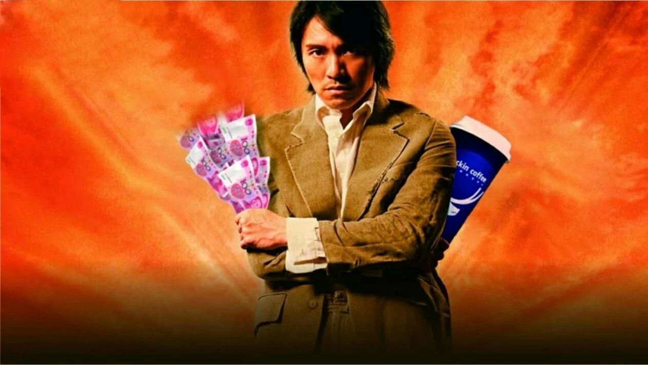 燒了億的瑞幸咖啡，勝算有多少？
