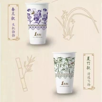 一點(diǎn)點(diǎn)換新包裝，有同學(xué)表示被“丑哭”了