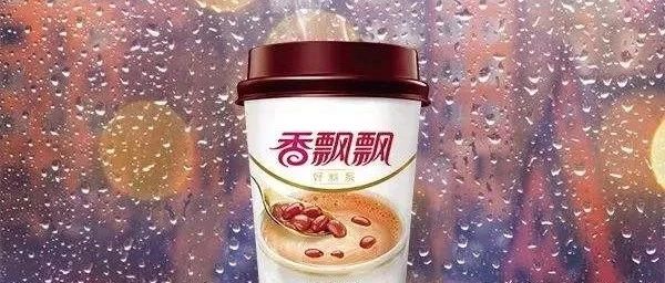 高調(diào)找王俊凱代言的香飄飄，上半年只賺了萬(wàn)塊？