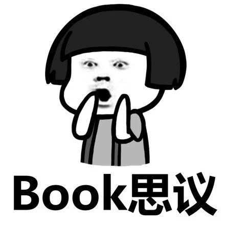 開(kāi)學(xué)第一考：請(qǐng)問(wèn)，“奶茶”用英語(yǔ)該怎么說(shuō)？
