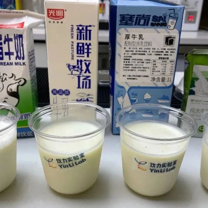 測評：“網(wǎng)紅”水牛奶，適不適合飲品店秋冬上新？