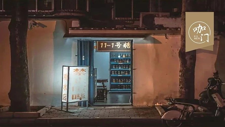用導(dǎo)航都找不到的門店，怎么就成了網(wǎng)紅？