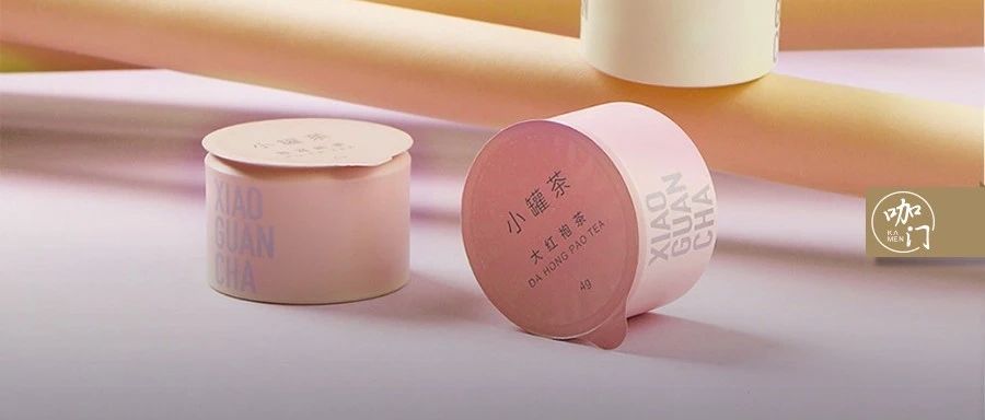小罐茶推出“年輕版”：. 元/罐，價格相當(dāng)于杯奶茶