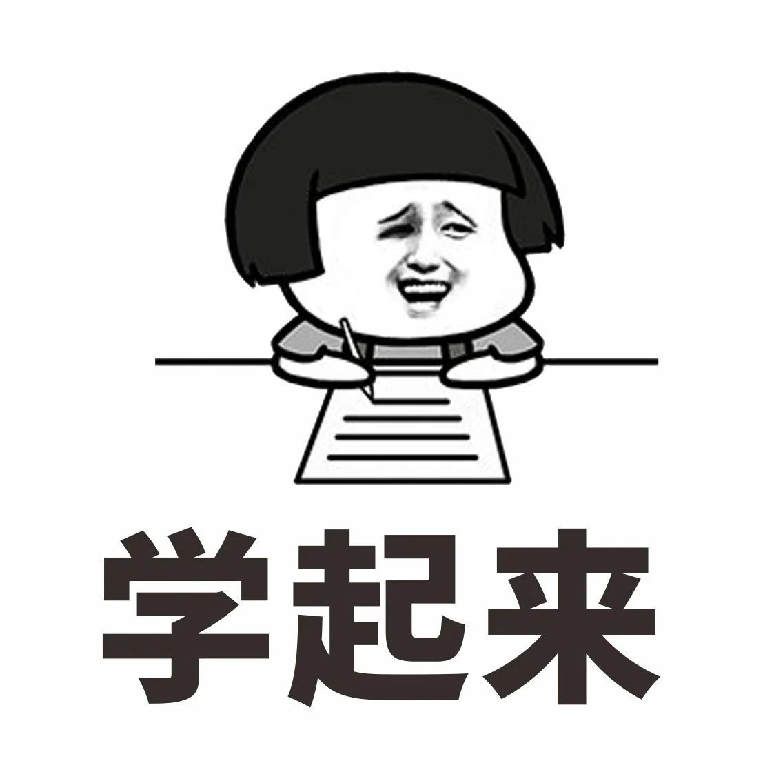 用微信群低成本獲客，這兒有一套可直接落地的方法！