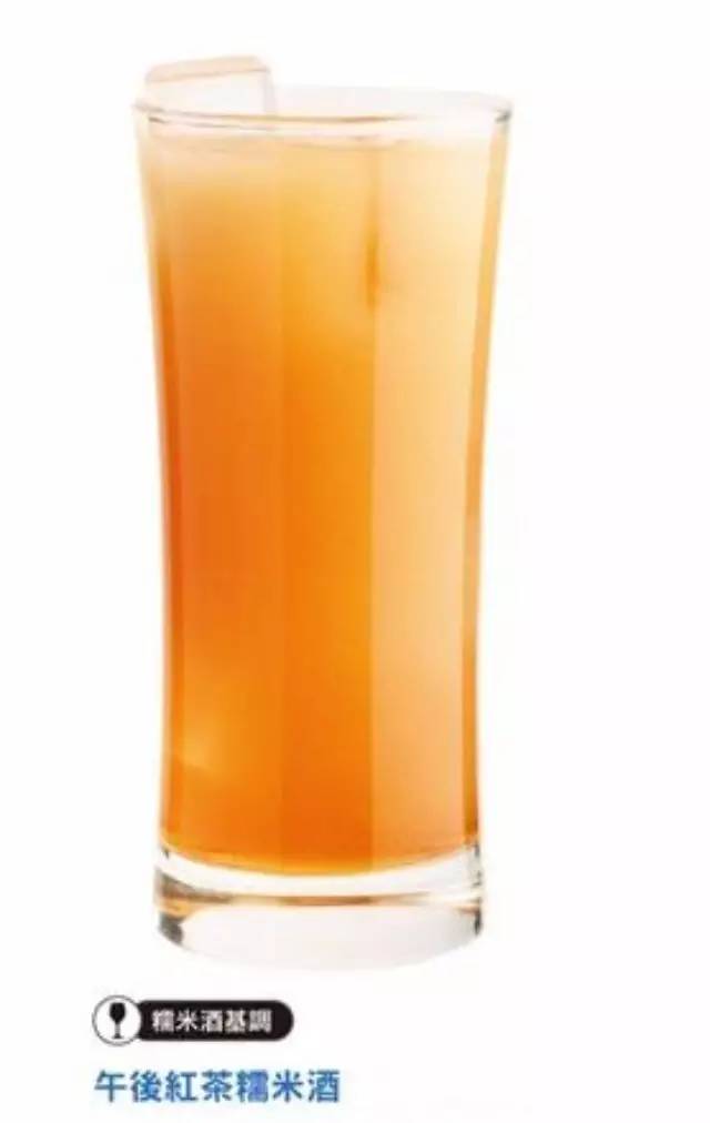 日式和風(fēng)飲品——果味糯米酒