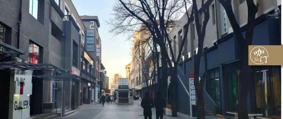 情懷敵不過資本！雕刻時光咖啡館因交不起房租關門…