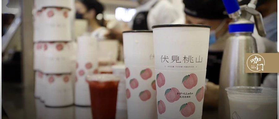 單店日營業(yè)額超 萬！茶顏悅色后，我又發(fā)現(xiàn)一個“風格定位”新樣本