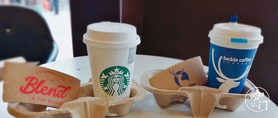 星巴克PK瑞幸，咖啡外賣哪家強(qiáng)？我們做了個(gè)實(shí)測