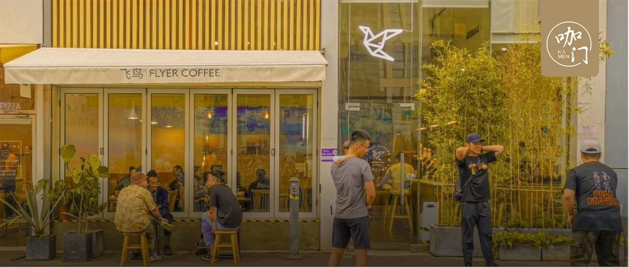 咖啡加速“向下”：縣城小店年銷量漲了倍！