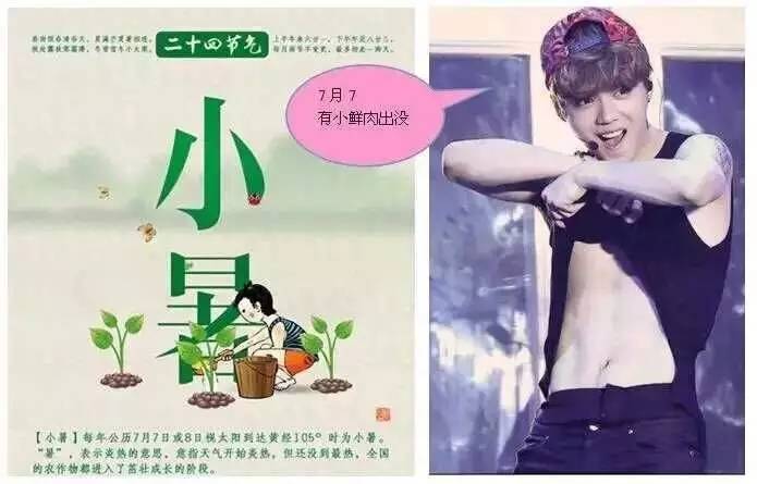 一周動(dòng)態(tài)：蜜雪冰城部分區(qū)域不再免收加盟費(fèi)、凱澄咖啡咖啡機(jī)免費(fèi)用