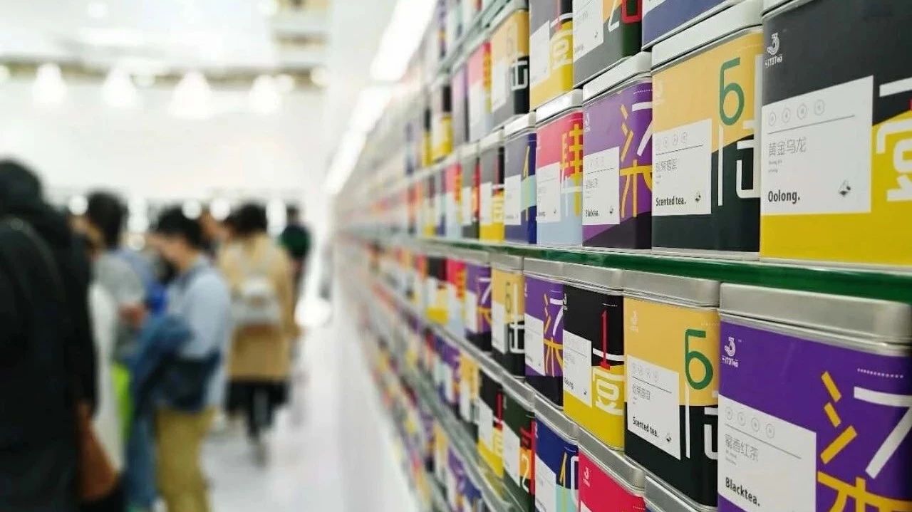 天的展會結束了，關于飲品業(yè)的“想象”才剛剛開始