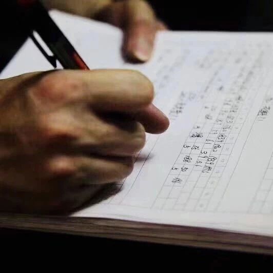 花魁  |  烘焙師的話，如何烘焙花魁呢？烘焙曲線又是如何調(diào)整呢？