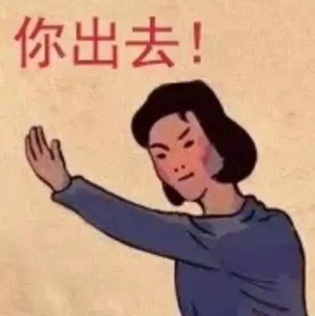 小明滾出去之門(mén)店版第二季