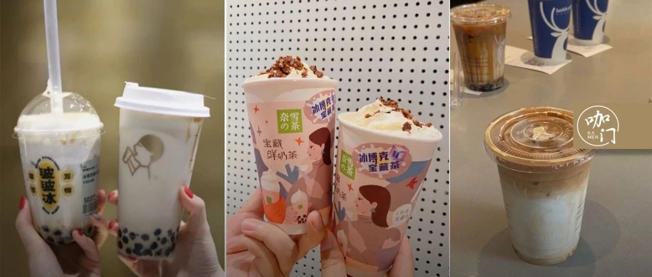 喜茶奈雪都在上！從咖啡到茶飲，流行追牛奶“厚”科技？