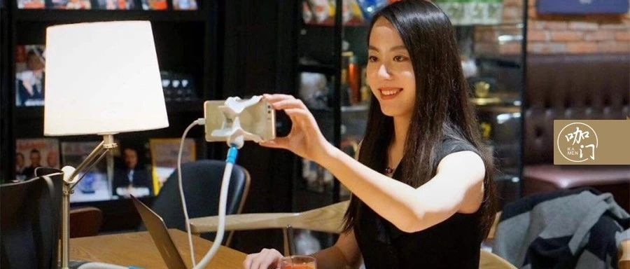 喜茶、星巴克們開啟“云營業(yè)”，現(xiàn)在飲品店不做直播不行了？