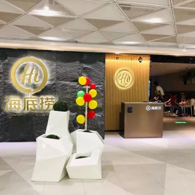 飲品店要是設(shè)計成這樣，我愿意坐飛機去打卡