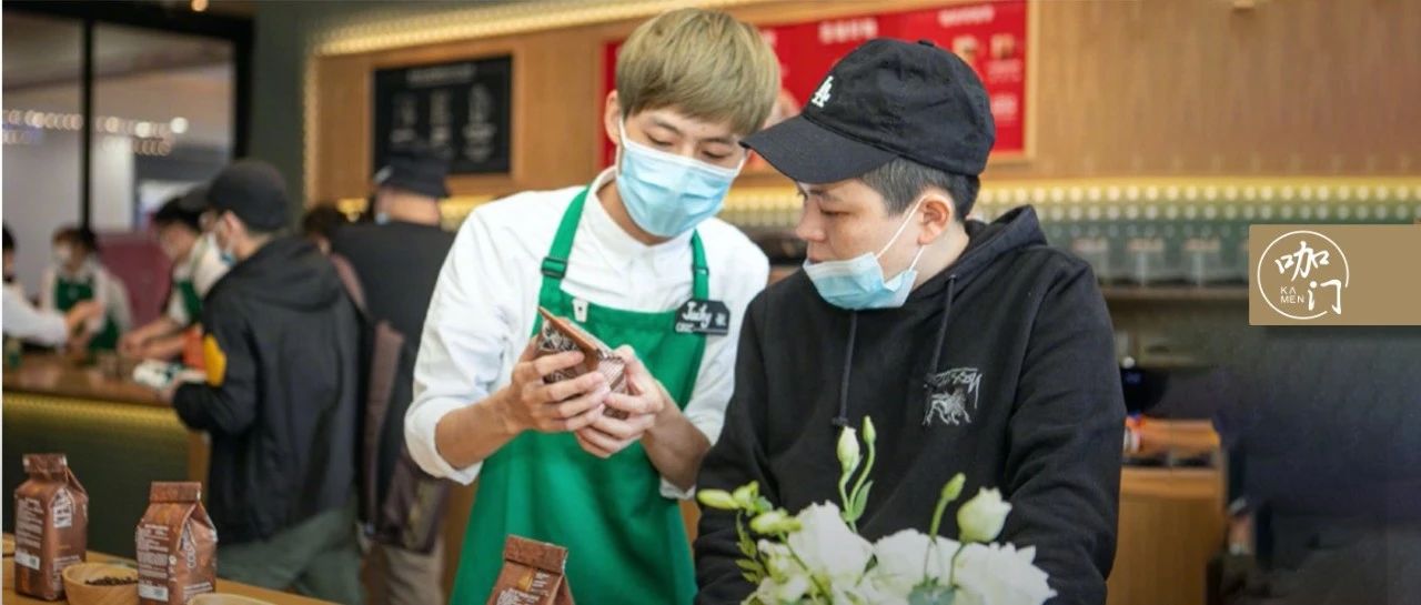 “全員HR”：星巴克一線門店，怎樣提高招人成功率？