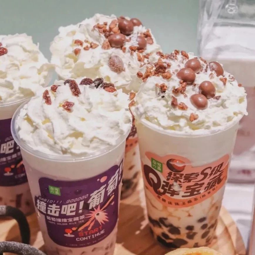 秒出品、一氣呵成！我發(fā)現(xiàn)了一個(gè)“奶油頂神器”