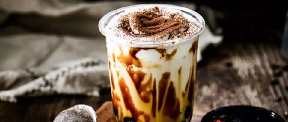 "臟臟"咖啡火了，你喝過沒？