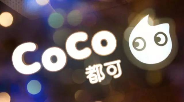 Coco總經(jīng)理林家振談與其他品牌的不同之處
