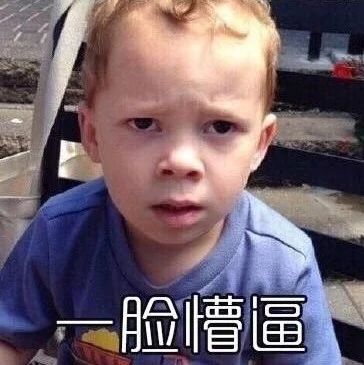 網(wǎng)傳喜茶香港店涉嫌“港獨(dú)”？品牌發(fā)布聲明