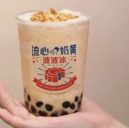 中秋奶茶盤點：什么樣的節(jié)日飲品，應(yīng)景又好賣？