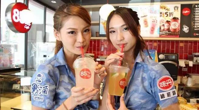 度C在臺(tái)灣推出輕酒精性飲品“決戰(zhàn)檸檬飲”