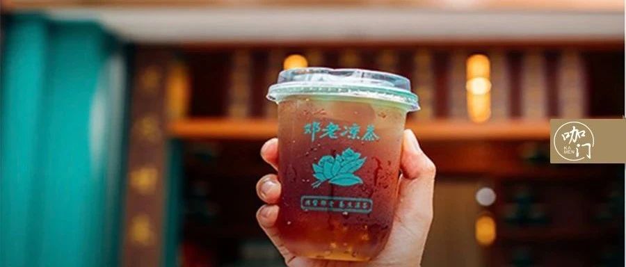 曾是廣東最紅飲品店，現(xiàn)在為什么銷聲匿跡了？