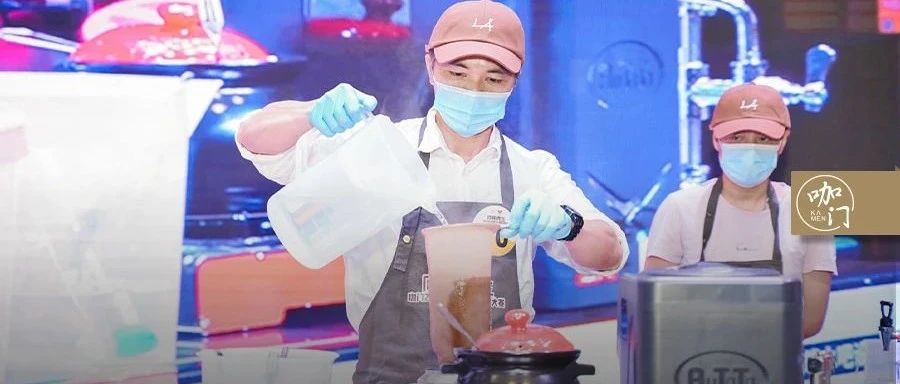 新飲力大賽鄭州站落幕， 強(qiáng)選手都在做“茶底顛覆”！