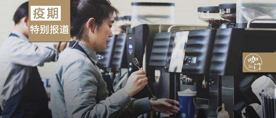 疫期員工最難養(yǎng)！但實(shí)際上， %飲品店的人力成本都能降