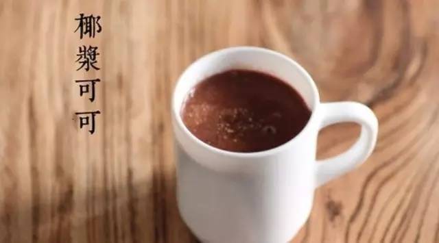 款椰漿飲品、甜品制作方法分享