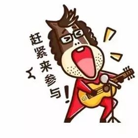 招聘 | 求賢若渴，非同小渴。