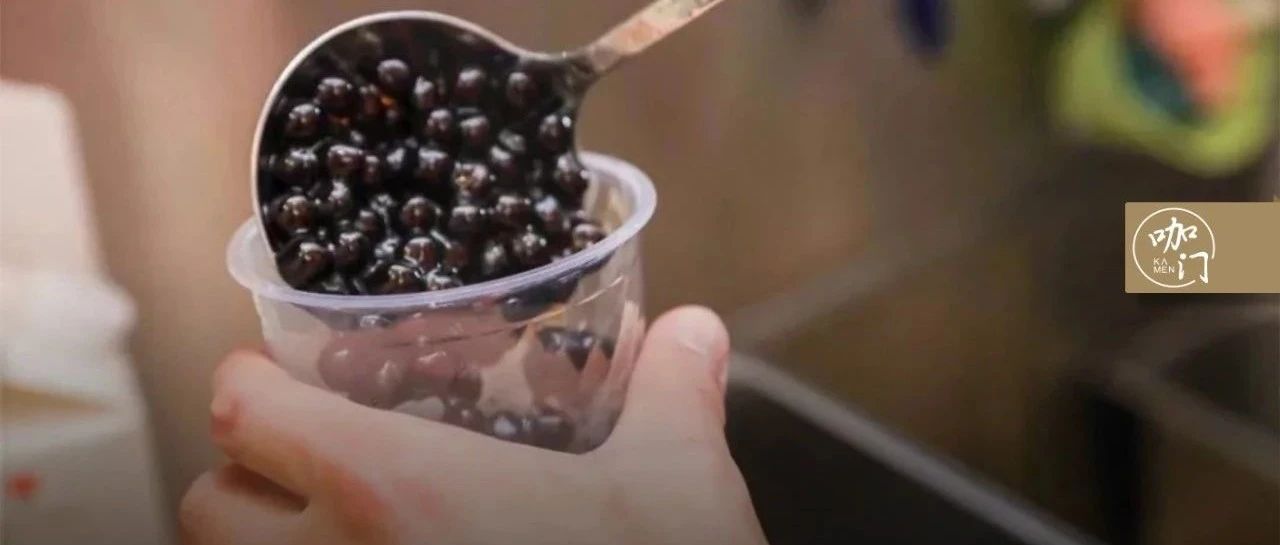 一杯奶茶種小料，“加料趨勢”是不是過頭了？