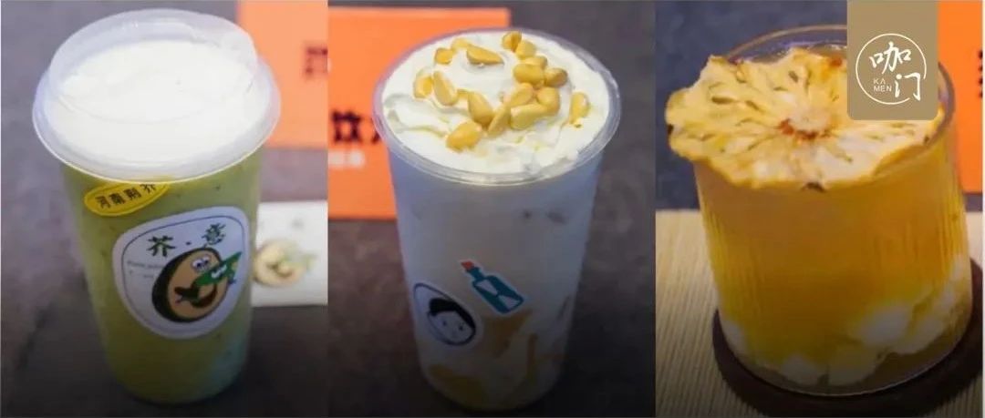 看完 場茶飲比賽，我找到 個做爆款的“神仙創(chuàng)意”