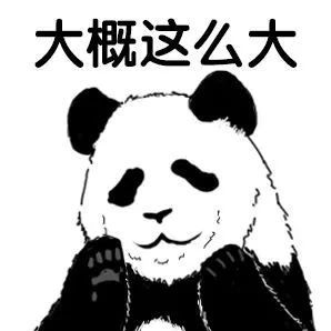 半人高零食月銷萬(wàn)件，最近年輕人喜歡“大”容量