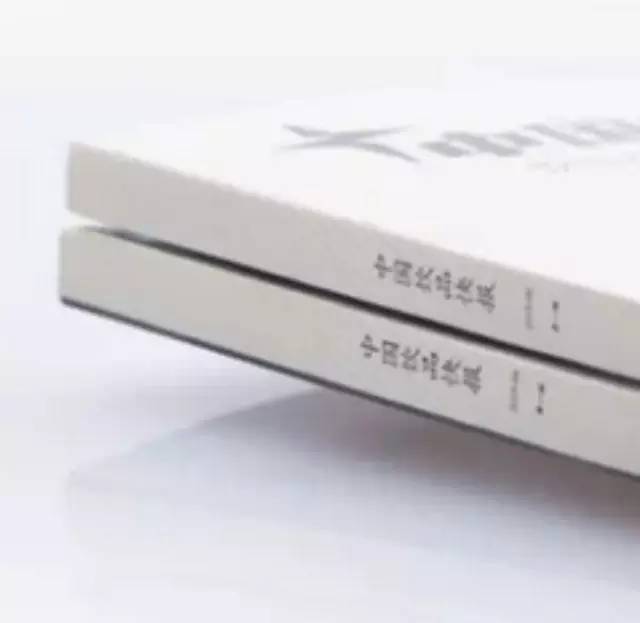 快報(bào)第一輯雜志PDF電子版免費(fèi)發(fā)放中