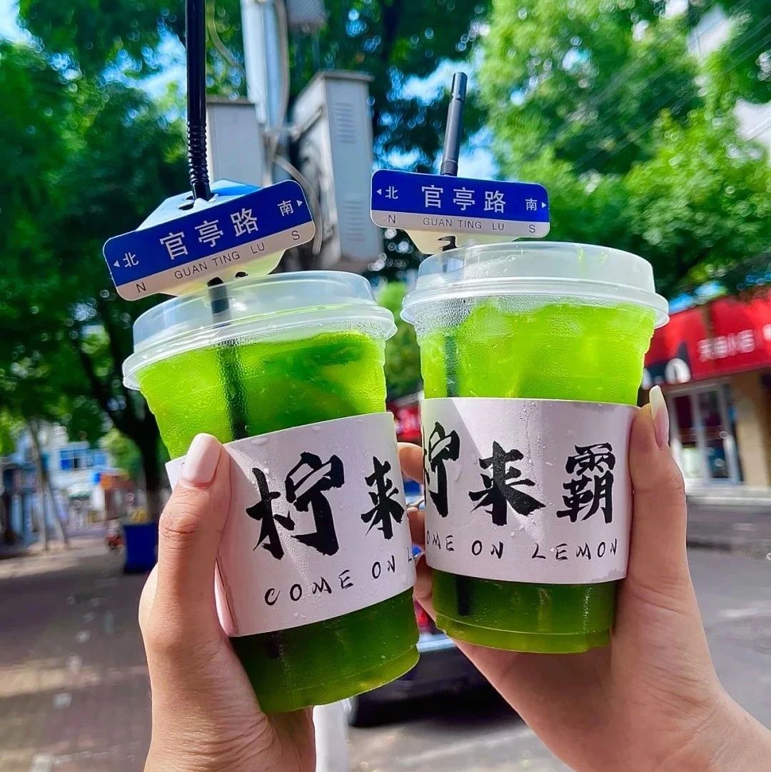 研究 張主流菜單，我發(fā)現(xiàn)檸檬茶待挖掘的潛力空間！