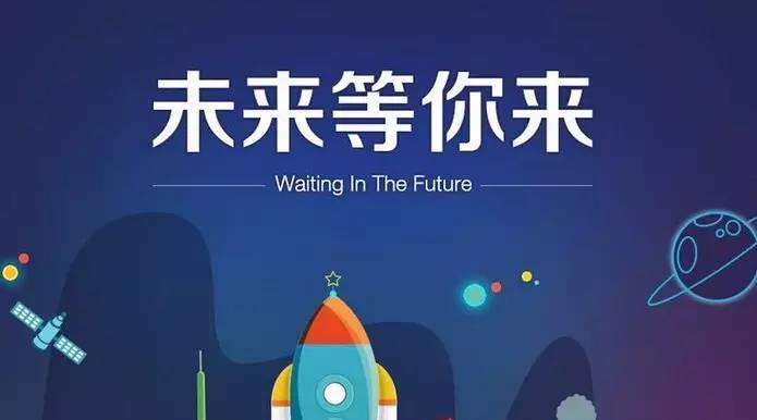 連鎖企業(yè)有這種功能店，更易贏得未來！