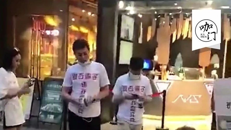 網(wǎng)紅答案茶被堵門，全是“加盟”惹的禍？