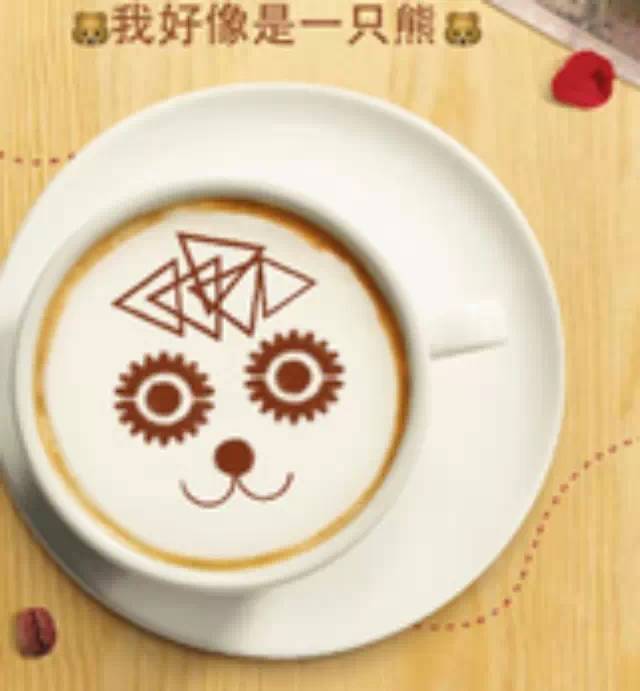 COSTA咖啡年中國開店達 家，多種營銷手段齊上