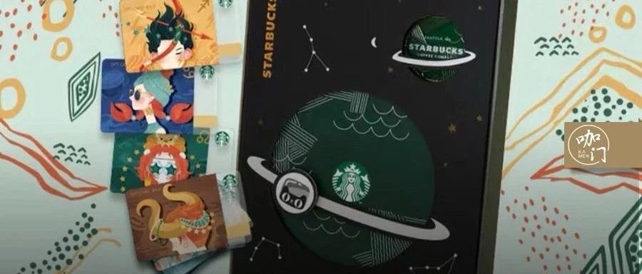 收入超過一家銀行！星巴克這個“神操作”你也學(xué)得會
