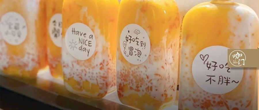 一大批茶飲品牌，正在掉入“品類細(xì)分”陷阱