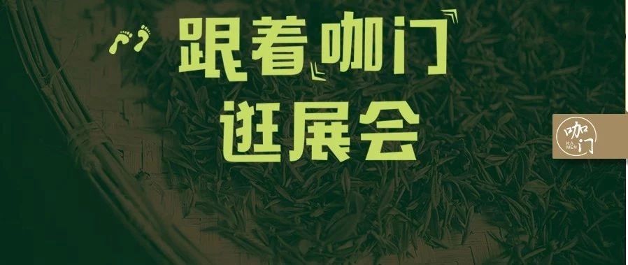 款頭部品牌推薦的奶茶店機(jī)器，有望帶來(lái)行業(yè)新顛覆