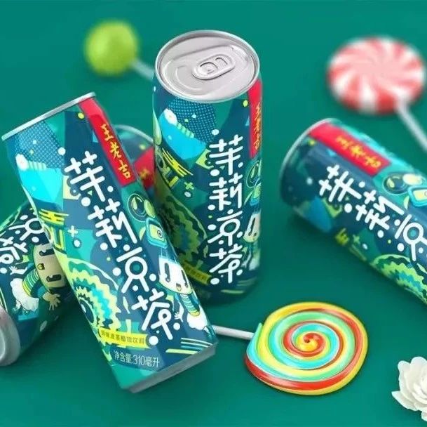 一周資訊 | 王老吉“變綠”，娃哈哈“黑化”，這些飲料要成精了嗎？