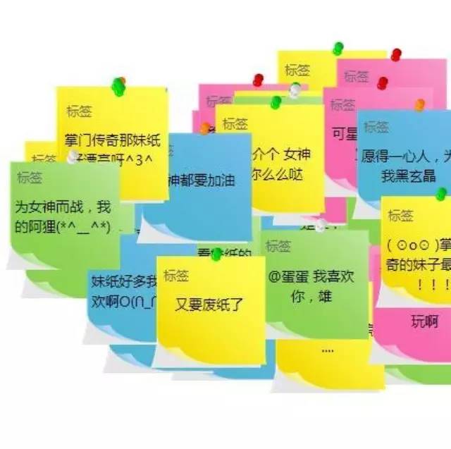 “清朝人”開的奶茶鋪被瘋傳！  個(gè)能引發(fā)社交圈熱議的話題