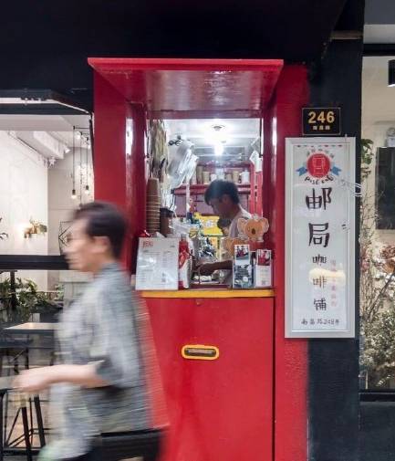 最省錢開咖啡館的辦法，就是開一家迷你咖啡店