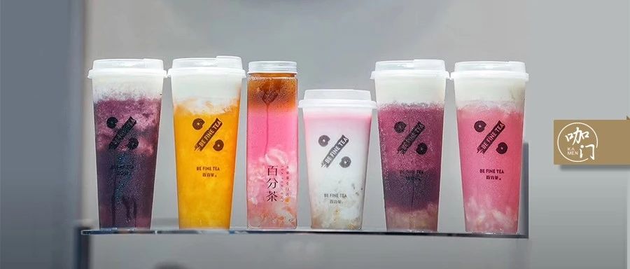 水果茶新玩法！這個(gè)華東新品牌，單店最高月銷做到 萬