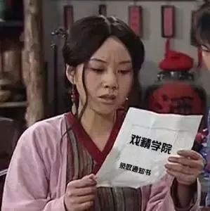 “想喝飲品，隔壁喜茶有賣”| 這樣的菜單有點“調皮”