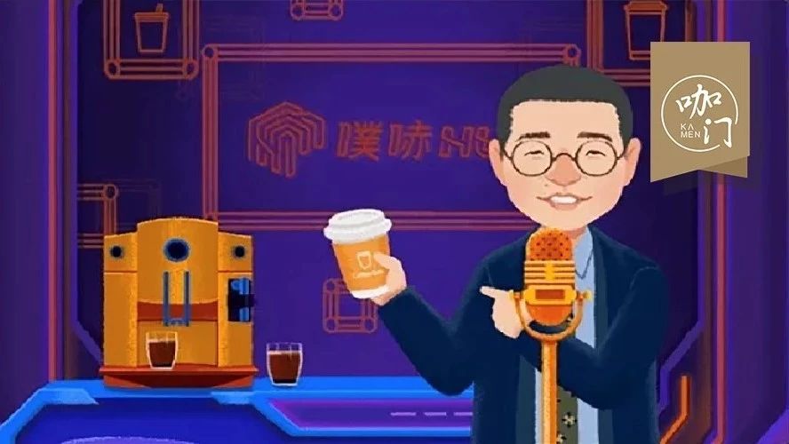 咖啡戰(zhàn)火蔓延到線上，小程序成了品牌的必爭(zhēng)之地？