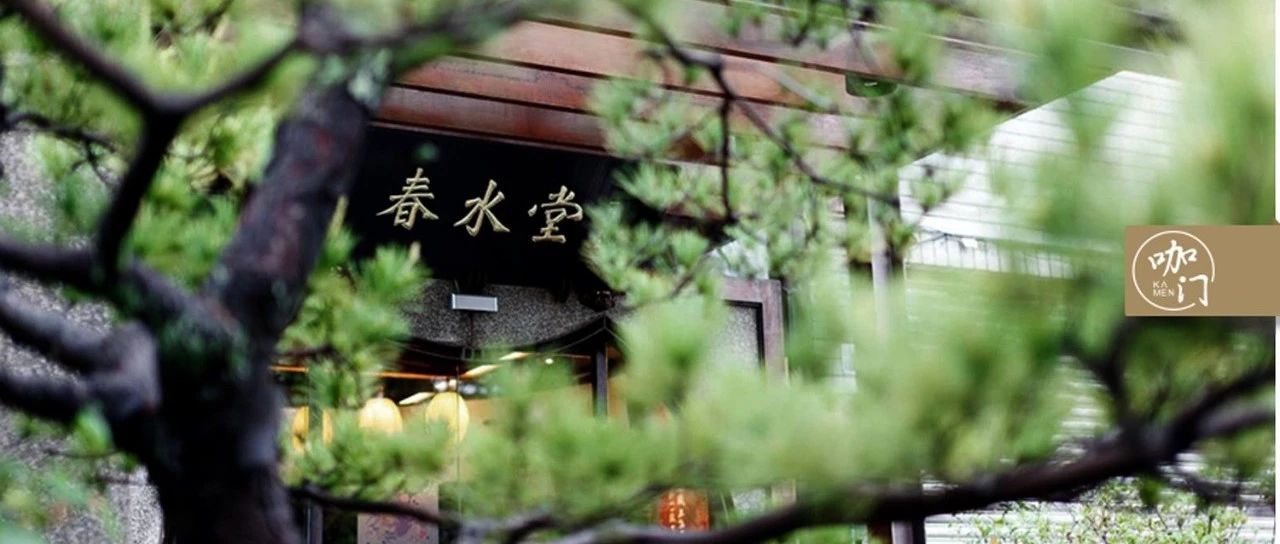 獨(dú)家 | 春水堂創(chuàng)始人：珍珠奶茶的誕生，經(jīng)歷了次顛覆